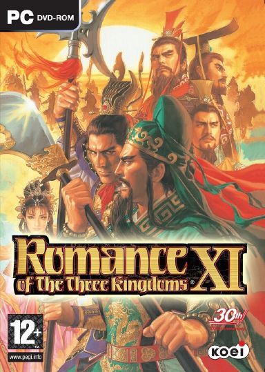 Romance of the three kingdoms 13 pc